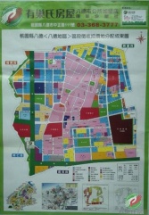 桃園市八德區★★★八德重劃區建地★12米路☆雙學區公園建地 桃園市八德區★★★八德重劃區建地★12米路☆雙學區公園建地