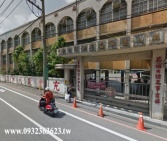 桃園市八德區茄苳國小雙併大廠房地64坪永豐路旁廠房廠辦 桃園市八德區茄苳國小雙併大廠房地64坪永豐路旁廠房廠辦