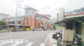 桃園市八德區永豐工業地◕‿◕太平洋房屋中路特區工業用地 桃園市八德區永豐工業地◕‿◕太平洋房屋中路特區工業用地