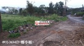 桃園市八德區和平路農地721坪農地 桃園市八德區和平路農地721坪農地