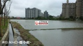 桃園市八德區長興路農地1988坪農地 桃園市八德區長興路農地1988坪農地