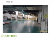 桃園市八德區大湳交流道科技大廠*葉麗濱0935-133-334*廠房廠辦 桃園市八德區大湳交流道科技大廠*葉麗濱0935-133-334*廠房廠辦