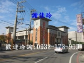 桃園市八德區新興工商-永豐路-工業廠房廠房廠辦 桃園市八德區新興工商-永豐路-工業廠房廠房廠辦