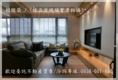 桃園市八德區大成國中【大安國小】全新景觀2房車位電梯大樓電梯大樓 桃園市八德區大成國中【大安國小】全新景觀2房車位電梯大樓電梯大樓